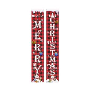 CHRISTMAS FLAG BANNER