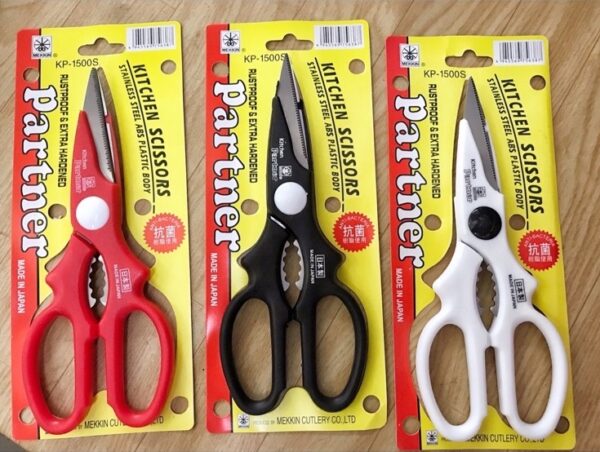 MEKKIN KITCHEN SCISSORS