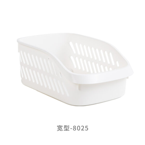 PERFORATED BASKET - Image 5