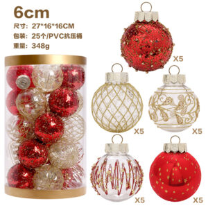 CYLINDRICAL PACKED CHRISTMAS BALLS