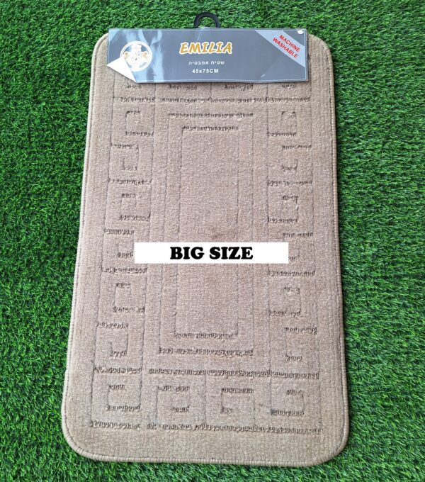 BAIHELI FLUFFY RUG CARPET - Image 2